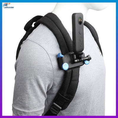 Universal Backpack Clip Quick Hanging Shoulder Strap Clamp สำหรับ GOPRO Little Ant Movement Camera