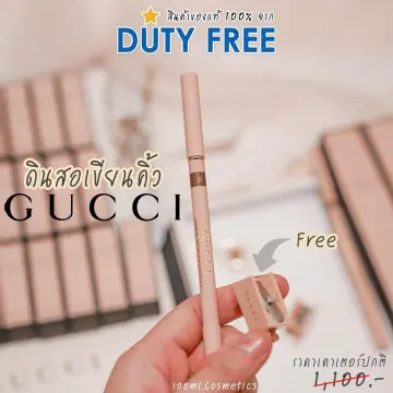 ช้อป ดินสอเขียนคิ้ว Gucci ออนไลน์