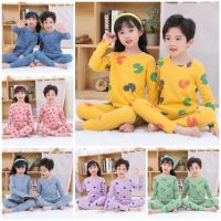 【 Leafish】เด็กชุดนอนที่ไร้รอยต่อชุด D Ralon เด็ก Homewear สาวให้อบอุ่นชุดนอน Set100-160cm สำหรับฤดูใบไม้ร่วงฤดูหนาว