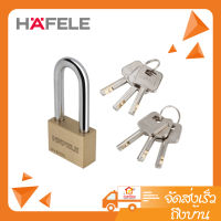 HAFELE กุญแจล็อคสายยูทองเหลือง ขนาด 50 มม. รุ่น 482.01.985 สายยาว