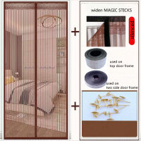 Magnetic Screen Door Curtain Anti Mosquito Net Insect Fly Bug Curtains Automatic Closing Mesh, Custom Size and Large size