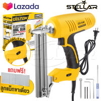 DELTON เครื่องยิงแม็กไฟฟ้า ตะปูไฟฟ้า ขาเดี่ยว F30 ปรับความแรงได้ 6 ระดับ 3100W Electric Nail Gun รุ่นใหม่ DT-F30 (ขาเดี่ยว)