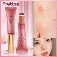 Prettye OMGA เครื่องสำอางบลัชออนเนื้อนุ่มนุ่มเนื้อแมทท์เครื่องสำอางติดทนนานแต่งหน้าผิวเป็นธรรมชาติหลากหลายหน้าที่เครื่องสำอางความงามลิปสติกแปรงแต่งหน้า