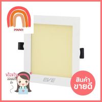 ดาวน์ไลท์ EVE PANEL SQUARE LED 12 วัตต์ WARMWHITE 5 นิ้ว เหลี่ยม สีขาวDOWNLIGHT LED EVE PANEL 12W WARMWHITE 5" WHITE SQUARE **บริการเก็บเงินปลายทาง**