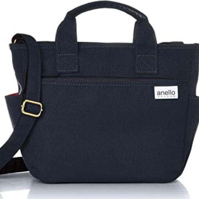 Anello Grande tote sling bag Lazada PH