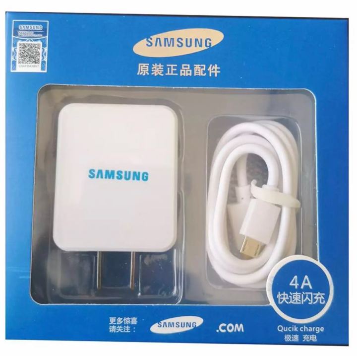 ชุดชาร์จsamsung-ซื้อ-1-แถม-1-แท้100-สายยาว1m-สายชาร์จ-หัวชาร์จ5v2aชุดชาร์จเร็วรองรับทุกรุ่นsamsung-orginal