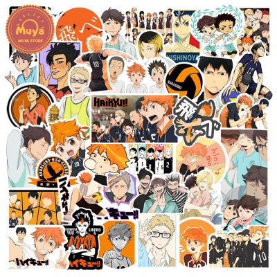 MUYA 100Pcs Haikyuu สติกเกอร์ลายอะนิเมะสำหรับเด็กกันน้ำญี่ปุ่นสติ๊กเกอร์การ์ตูนสติ๊กเกอร์กราฟฟิตี