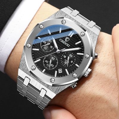 （A Decent035）CHENXI Fashion Business MensTop LuxuryQuartzMen Stainless SteelWristwatch Relogio Masculino
