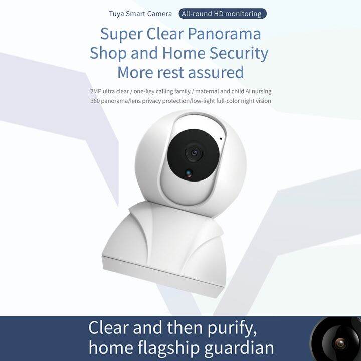 home-security-wifi-camera-1080p-wireless-ip-camera-baby-monitor-with-motion-detection-tracking-voice-alarm-p-t-z-security-camera