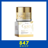 ** 1 กระปุก ** Beyond Gold Mask 24k มาส์กทองคำ บียอนด์ โกลด์ มาส์ก ปริมาณ 5 g. / 1 กระปุก