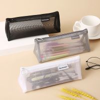 Transparent Mesh Pencil Case Travel Cosmetic Organizer Makeup Pouch Stationary Storage Bags Student School Office Supplies Pencil Cases Boxes