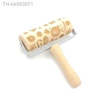 ₪✥ 14x5cm Rouleau Patisserie Noel Rock Snowflake Elk Wooden Rolling Embossing Baking Cookies Biscuit Cake Embossing Rolling Pin