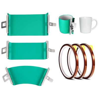 3 Pieces 3D Sublimation Silicone Mug Wrap, with 3 Rolls 33 M Heat Transfer Tape for Printing Mugs Transfer Machine