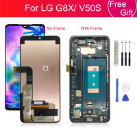 Original สำหรับ LG G8X ThinQ จอแสดงผล LCD Touch Screen Digitizer Assembly พร้อมกรอบสำหรับ LG V50S LCD LLMG850EMW