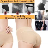 Womens New Padded Butt Lift Shaping Pants Fake Butt Invisible Control Panties Breathable Body Shaping Shorts