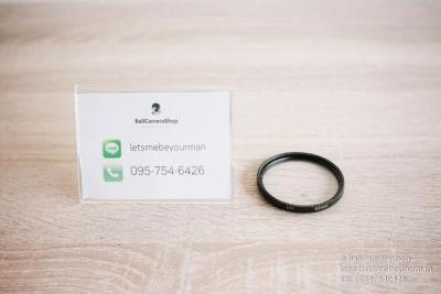 ขาย UV Filter ขนาด 52mm