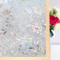 200CM Vinyl Rainbow Decorative Window Film Static Self-Adhesive 3D Tint  Stained Glass Film Privacy Stickers Tulip Window Cover Screen Protectors