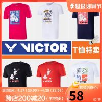 VICTOR Victory เครื่องแบบแบดมินตันเสื้อยืดแขนสั้นสำหรับผู้ชายและผู้หญิง,เสื้อยืดวัฒนธรรมแห้งเร็วระบายอากาศได้ดีเหมาะกับกางเกงขาสั้น