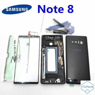 เคสฝาหลังฝาหลังปิดโทรศัพท์หน้าจอด้านหน้าเลนส์กระจกกรอบกลางสำหรับ Samsung Galaxy Note 8 N950 Note8ชิ้นส่วน N950F