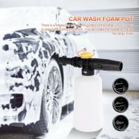 Snow Foam Lance 750ML High Pressure Washers Adjustable Sprayer Nozzle Car Soap Foam Generator For Karcher K2 K3 K4 K5 K6 K7