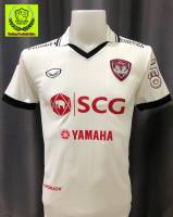 [GRAND SPORT] เสื้อฟุตบอลสโมสร SCG เมืองทอง ยูไนเต็ด 2017 PLAYER (แบบนักเตะใช้แข่งขัน) ของแท้100%