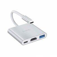 Hoco HB14 ของแท้ 100% Easy use Type-C adapter (Type-C to USB3.0+HDMI+PD)