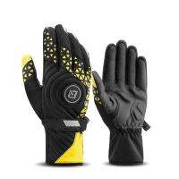 2PCS Winter Glove Windproof Cycling Gloves ,XXL