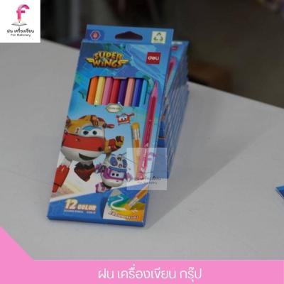 ดินสอสีไม้ลบได้ ลาย Super wings 24 สี