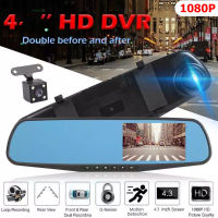 กล้องติดรถยนต์4k 2กล้องหน้า-หลังmi hd CarCameras4gVehicle Backup Cameras 2k กล้องติดรถยนต์CarCamcorderhp Hi-Viewกล้องติดรถยนต์CarCamcorder70 Parking Monitorx จอแสดงผลแสงอ่อน 2.5D กล้องสองตัวก่อนและหลัง เต็มหน้าจอ 4 นิ้ว 1080P HD มุมกว้างขนาดใหญ่