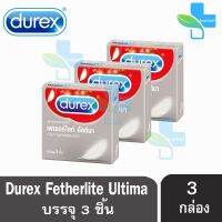 โปรโมชั่น Durex Fetherlite Ultima ขนาด 52 มม [บรรจุ 3 ชิ้น/กล่อง] [3 กล่อง] ดูเร็กซ์ ถุงยางอนามัย เฟเธอร์ไลท์ อัลติม่า ผิวเรียบ ราคาถูก ถุงยาง ถุงยางอนามัย ถุงยางบาง001 ถุงยางชะลอหลั่ง