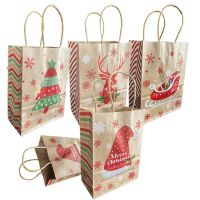 4pcs Set Christmas Goodie Bag Treats Kraft Paper Bags Xmas Party Favors Candy Cookie Pouch Gift Wrapping Christmas Supplies Bag Gift Wrapping  Bags