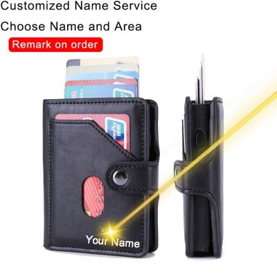 （Layor wallet） กระเป๋าตังค์เก็บเงินชื่อที่กำหนดเองได้กล่องอลูมิเนียมของผู้ชายกระเป๋าสตางค์หนังบัตรเครดิต,เคสใส่บัตร RFID กระเป๋าสตางค์ป๊อปอัพกระเป๋าสตางค์กันขโมย