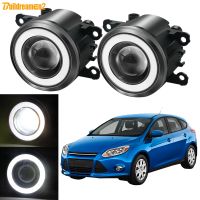 ✈✑✎ 2 Pieces 30W 3000LM Fog Light Angel Eye DRL For Ford Focus MK2 MK3 2008-2015 Car LED COB Fog Daytime Running Lamp Accessories