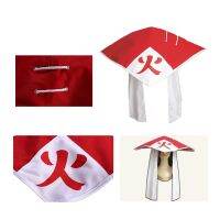 Anime Cosplay Shippuden Uzumaki Hokage Bamboo Hat Cosplay Fancy Party Performance Cap Comic Cosplay