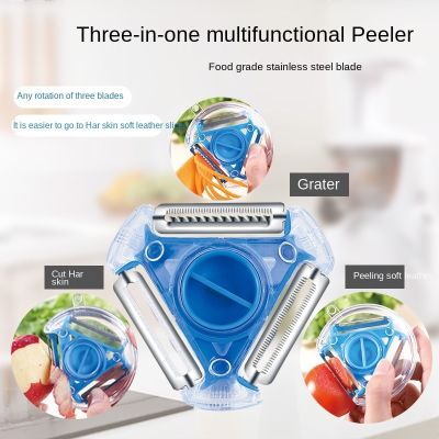 Trio Peeler Set Slicer Stainless Steel Peeler Shredder Julienne Cutter Multi Peel Blade  Grater Kitchen Tool Graters  Peelers Slicers