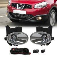 โคมไฟประกอบไฟตัดหมอกกันชนหน้ารถยนต์สำหรับ Nissan QASHQAI J10 2011 2012 2013ฝาครอบโครเมียมพร้อมอุปกรณ์เสริมสวิตช์สายไฟ