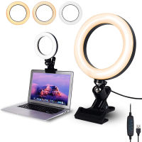 Selfie Ring Light Clip with Clamp Mount Desk Makeup Video 360 Degrees Rotatable Ring Lamp Dimmable Color Live Steam Webcam Light