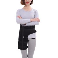 Hip joint support humerus with hip bone protector femur thigh fracture orthopedic injury rehabilitation fixed band splint