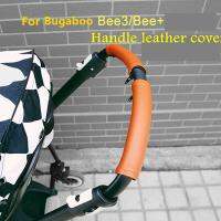 ราวจับที่หุ้มเคสหุ้มทำด้วยหนังสำหรับรถเข็นเด็กทารก Bugaboo Bee 5/Bee 3และอุปกรณ์เสริมที่เท้าแขนบาร์รถเข็น