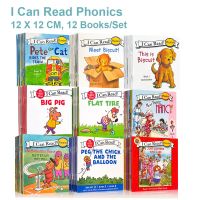 I Can Read Phonics 12 Books/Set English Story Picture Pocket Book for Kids Montessori Learning Toys Classroom Teaching Aids Flash Cards