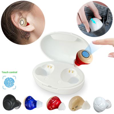 ZZOOI Rechargeable Hearing Aid Touch Control Sound Amplifier Noise Reduction In-Ear USB Deaf Help Lithium Battery Common to Both Sides