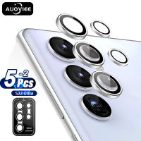 AUOVIEE 5D กล้องกระจกสำหรับ S Amsung G Alaxy S22อัลตร้ากล้องป้องกันอลูมิเนียมโลหะกล้อง S22 S22พลัสอุปกรณ์เสริมแก้ว