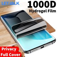 Full Curved Anti Spy Hydrogel Film For OPPO Reno 7 6 Pro 5G Find X3 X2 Neo Lite Realme 9i X7 Pro Ultra Privacy Screen Protector