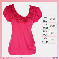 USED - Deep Pink Ruffle Puff T-Shirt | เสื้อยืดสีชมพู สีบานเย็น เสื้อแขนพอง แขนสั้น ระบาย ลายนูน วินเทจ สีพื้น มือสอง