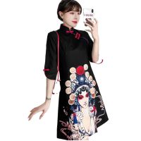 Plus Size 4XL Black Peking Opera Print Fashion Modern Cheongsam Dress Women Short Sleeve Qipao Traditional Chinese Style Clothes