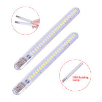 24 LED Book Reading Lamp USB LED Light Mini Portable Book Light Ultralight DC5V for Power Ban-k PC Laptop Notebook