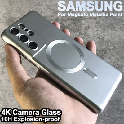 สำหรับ Samsung Galaxy S21 Fe S22บวก S23อัลตร้า S23บวกสีเมทลิกตัวดูดแม่เหล็ก Magsafe Case10H คลุมทั้งหมดกระจกกล้องถ่ายรูป4K มีในสต็อก