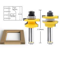 Round Over 2 Bit Rail และ Stile Router Bit Set 1/2 Shank 12mm Shank Router Bit Woodworking Milling Cutter สําหรับ Wood Face Mill