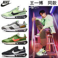 Wang Yibo star same style mens shoes womens shoes max pre-day student casual running shoes fashion