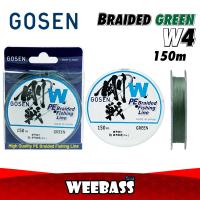 GOSEN สายเอ็น - รุ่น W4 BRAIDED GREEN 150M